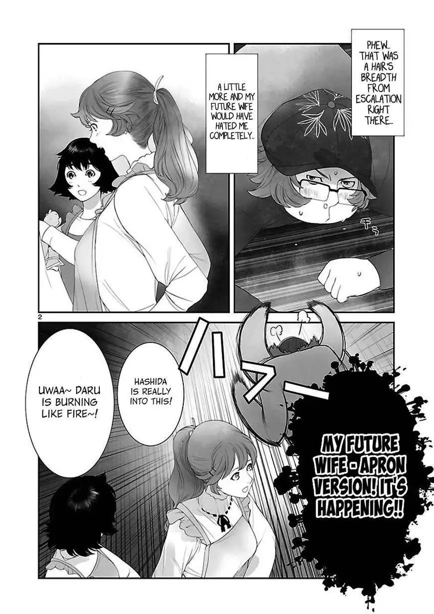 Steins;Gate - Eigoukaiki no Pandora Chapter 3 16